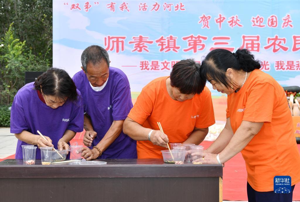 波克捕鱼发送功能